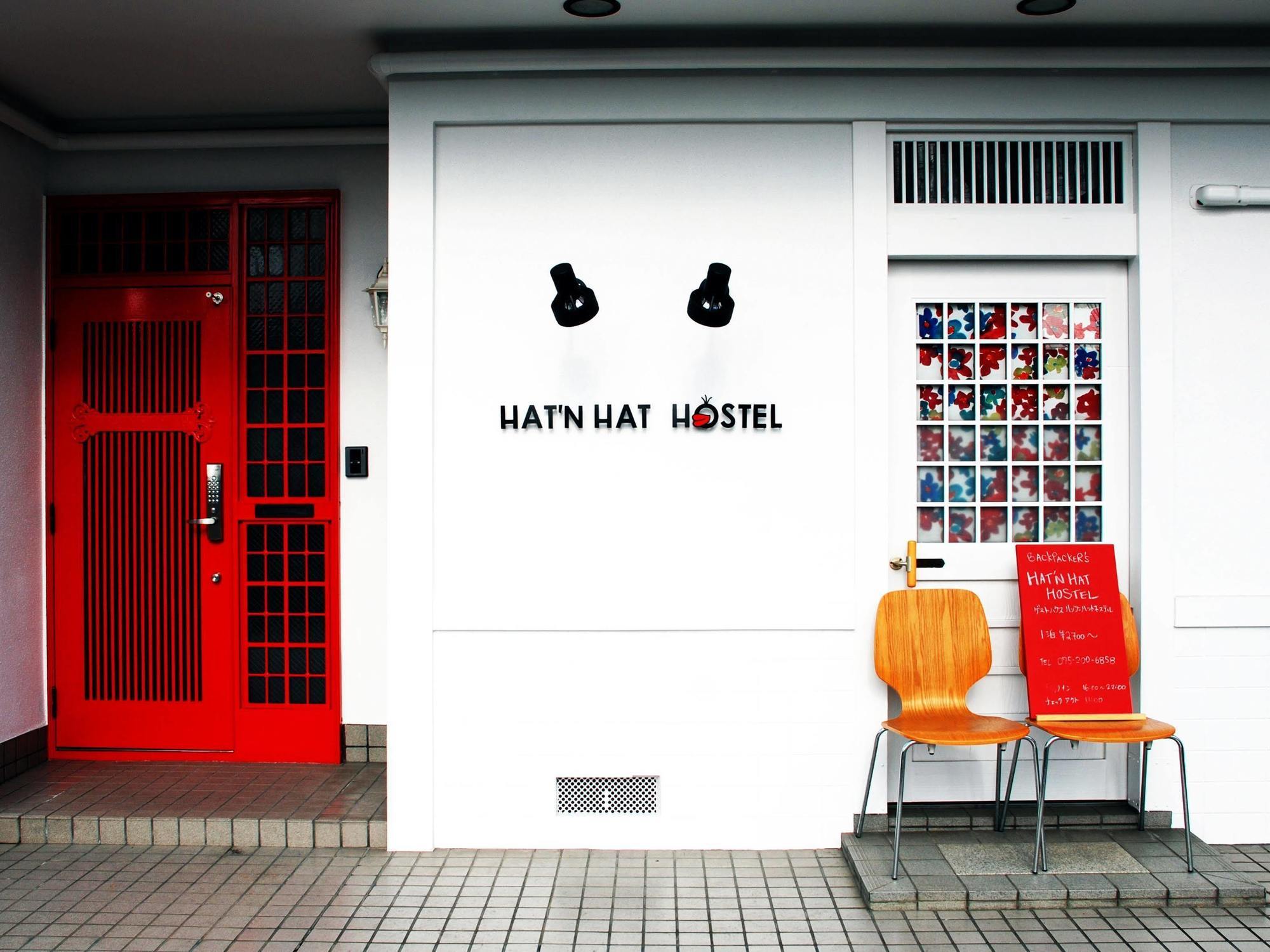 Hat'N Hat Hostel Киото Екстериор снимка